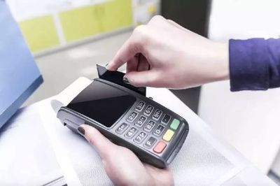 申请家用POS机,轻松实现支付自由!